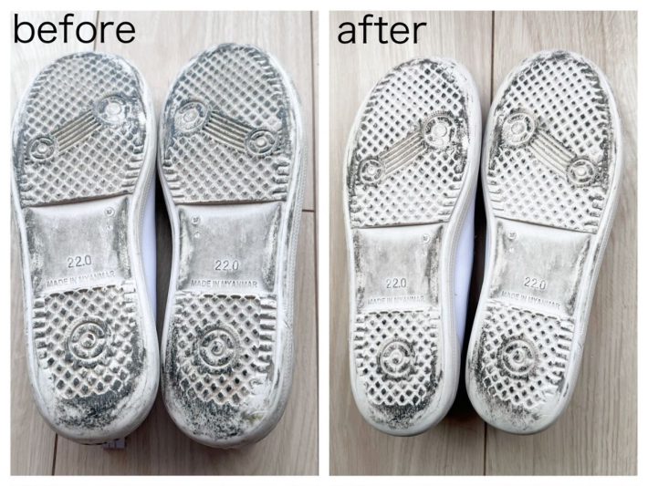 黒い汚れが若干白くなった程度のソール