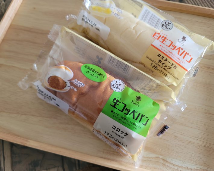 「生コッペパン　コロッケ」（185円）、「白生コッペパン　カスタード＆ホイップ」（138円）