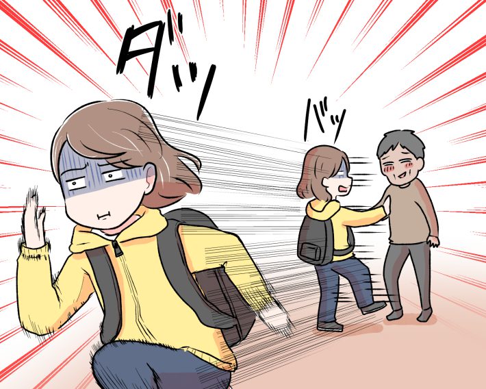 一人旅中の最悪な思い出