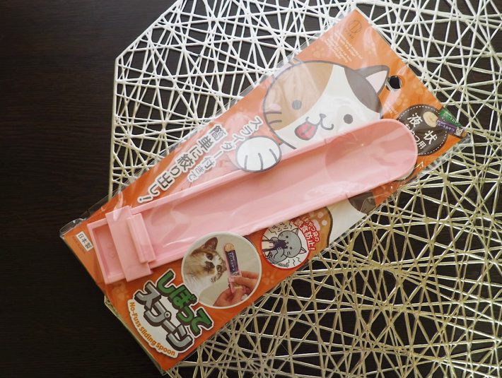 しぼってスプーン