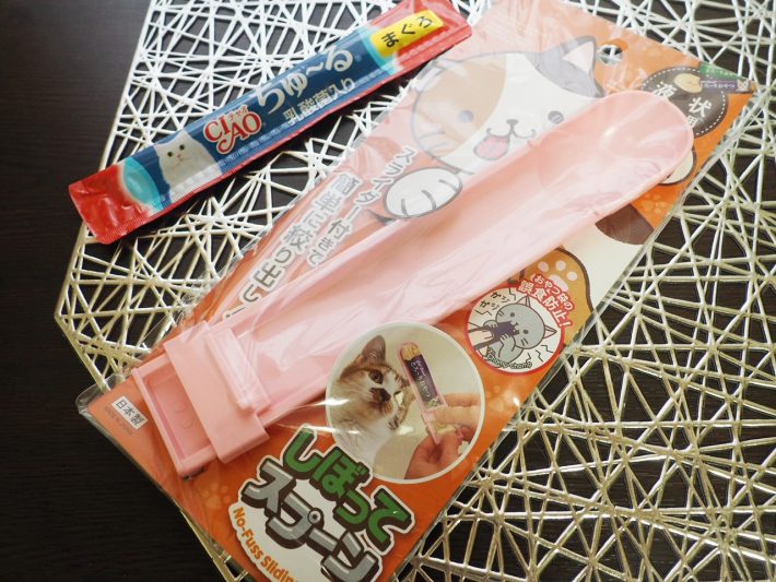 しぼってスプーン