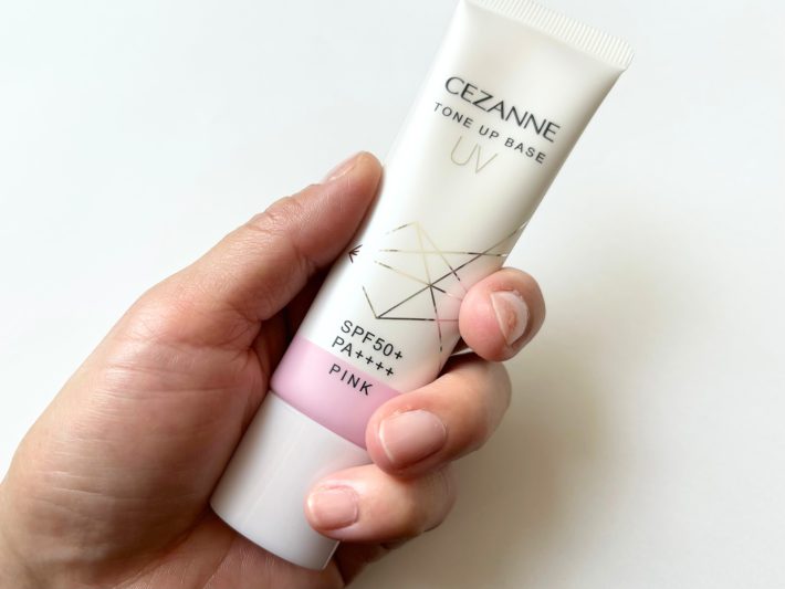 セザンヌトーンアップベース