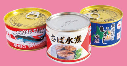 ずぼら缶詰ダイエット