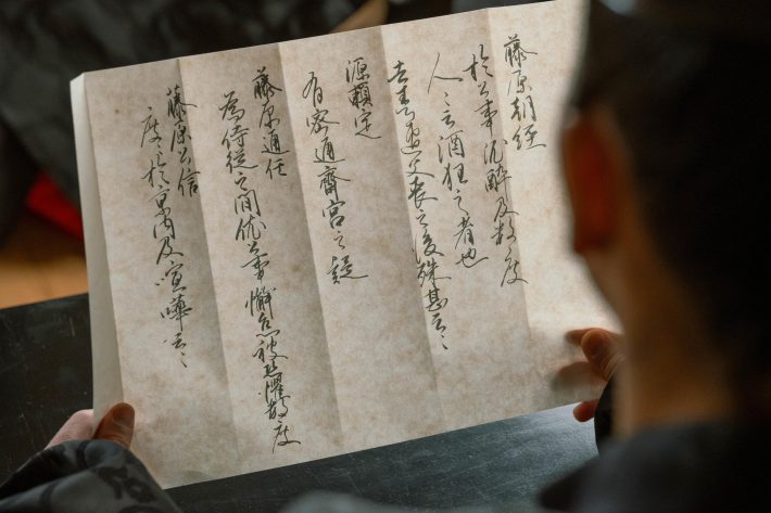 NHK『光る君へ』第19回