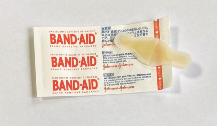 キズパワーパッド