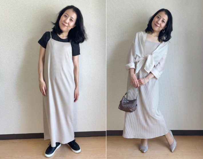 婚活ダメコーデ2024