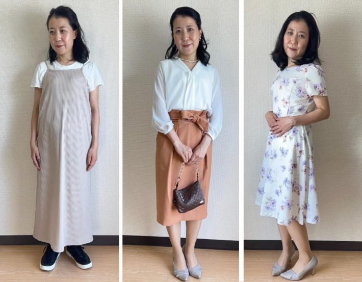 婚活ダメコーデ2024