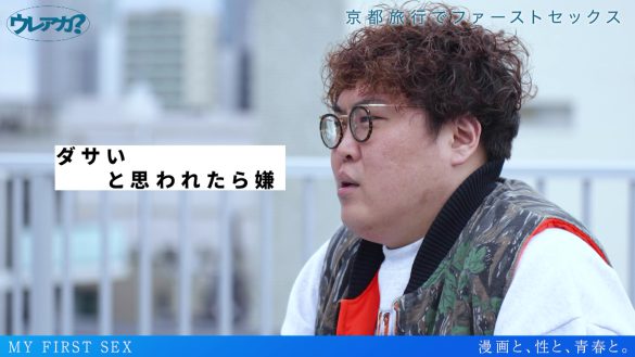 (画像:吉本興業株式会社プレスリリースより)