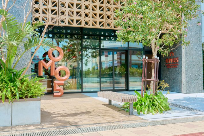 『クックパッド プラス2024年夏号』