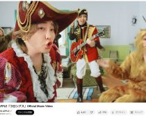 Mrs. GREEN APPLE「コロンブス」