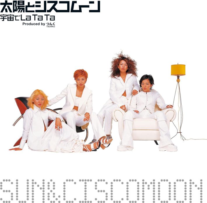 宇宙でLa Ta Taガタメキラ GTS -more energy 7inch Analog