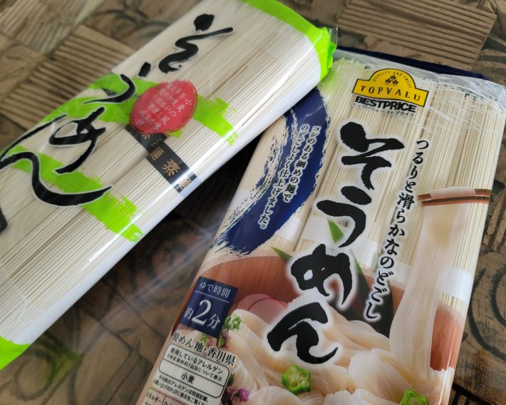 激安そうめん