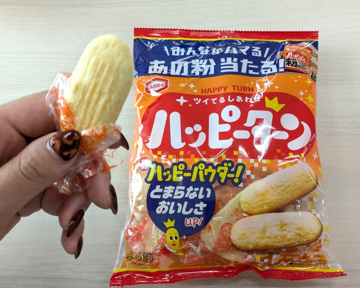 ふと気づいた「あの粉 当たる」の文字…