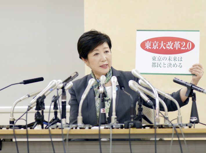 前回の東京都知事選・小池百合子氏の出馬表明会見（2020年6月12日）