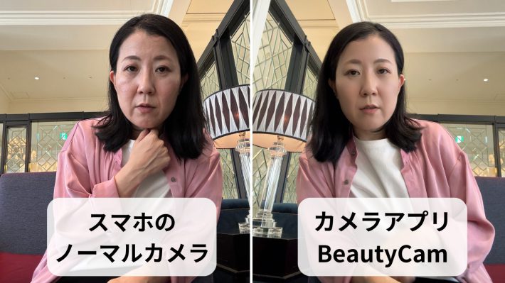 マッチングアプリ「ダメ写真」図鑑2024