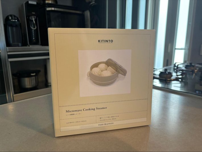 レンジ蒸しメーカー