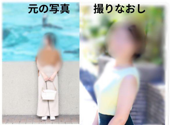 由美さん(仮名)