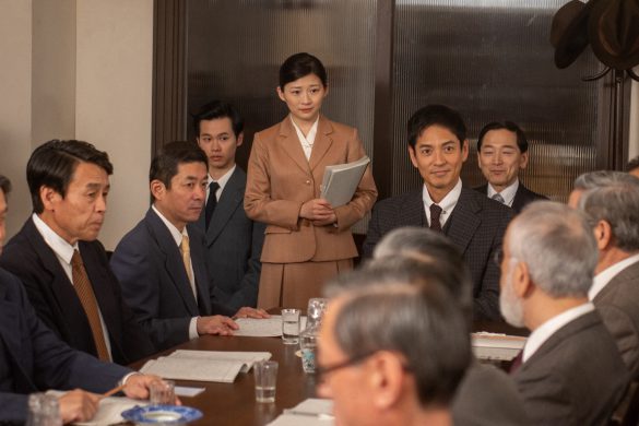 『虎に翼』© NHK