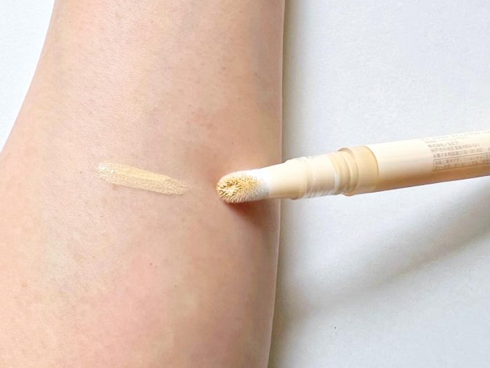 肌悩みもしっかりカバーしてくれそう