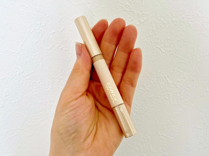 口元周りの悩みを解決したい人にオススメ