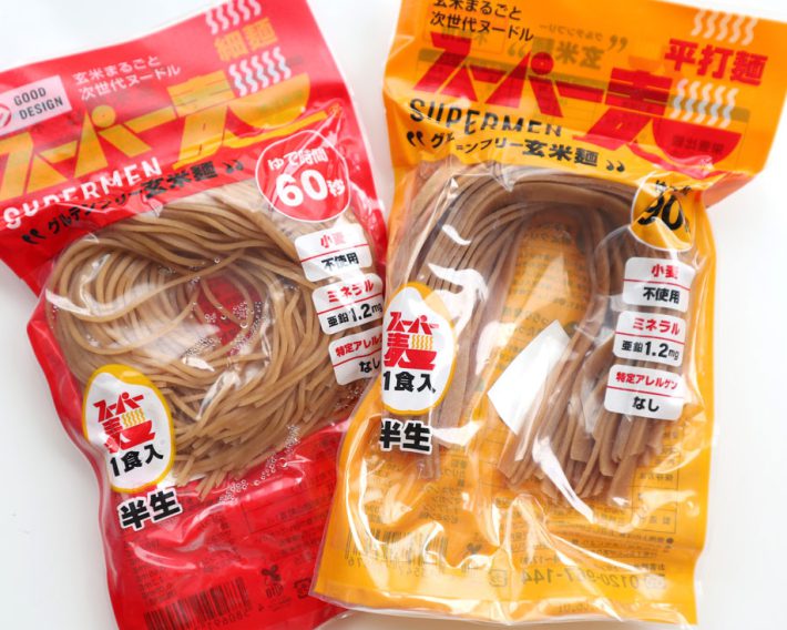 玄米麵パッケージ