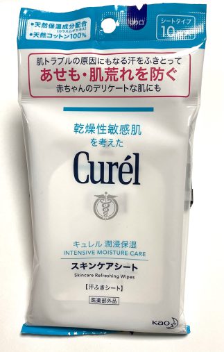 【シート】キュレル