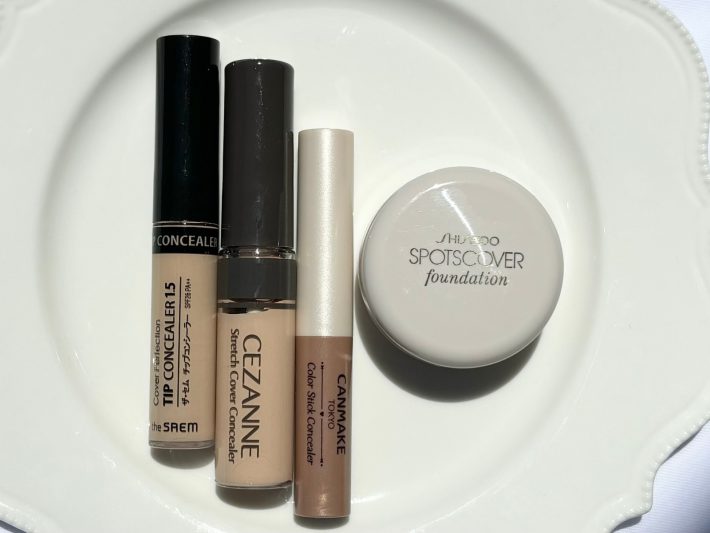 シミコンシーラー