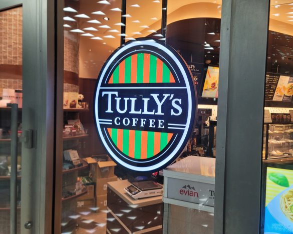 タリーズ