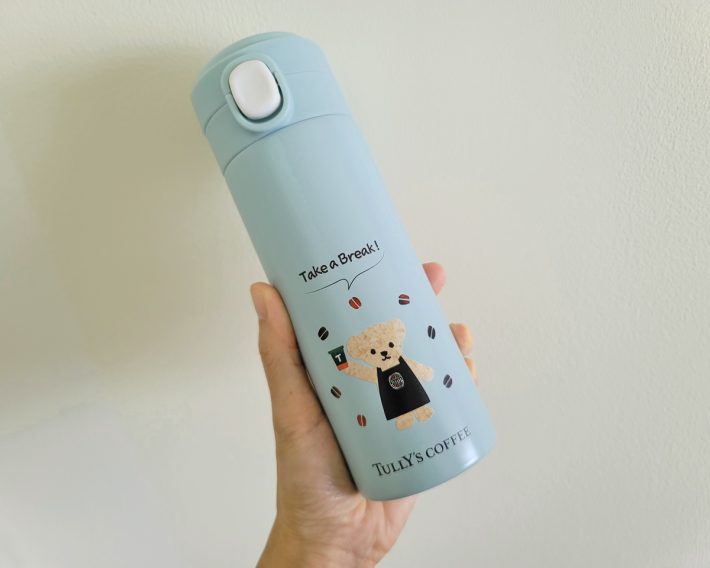 ワンプッシュステンレスボトル（バリスタベアフル）　2600円