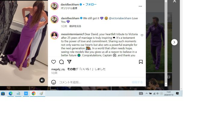 きつくなったパープルのドレスをなんとか着ようと奮闘するヴィクトリア