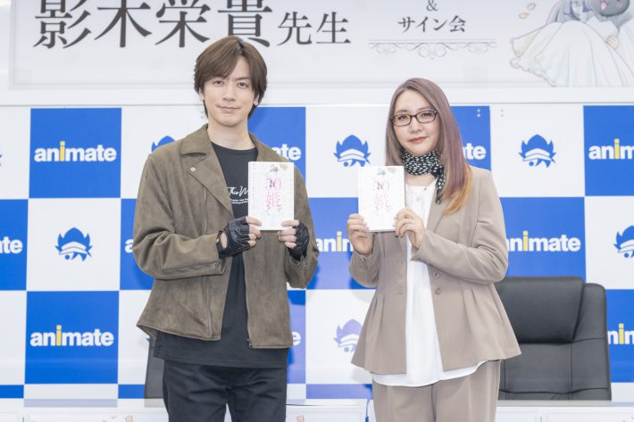 DAIGOさんと姉・影木栄貴さん