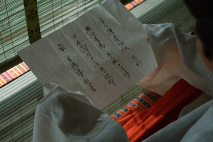 NHK『光る君へ』第26回