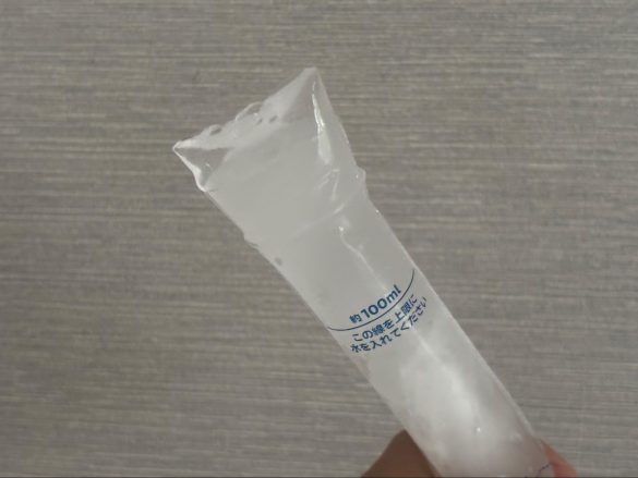 簡単に取り出せる