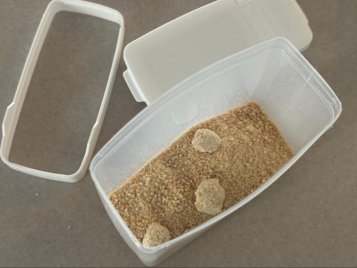 かたまりがある