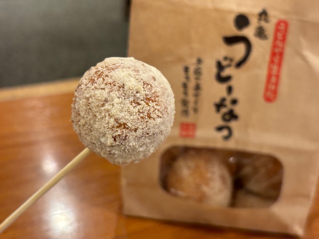 うどーなつ きび砂糖