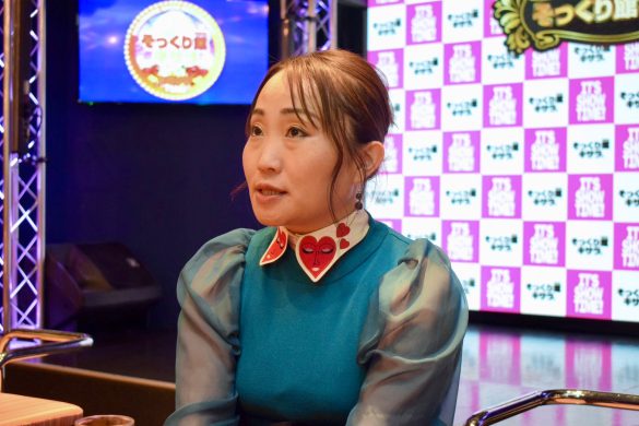 キンタロー。さん