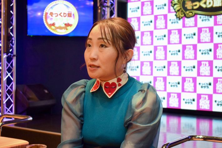 キンタロー。さん