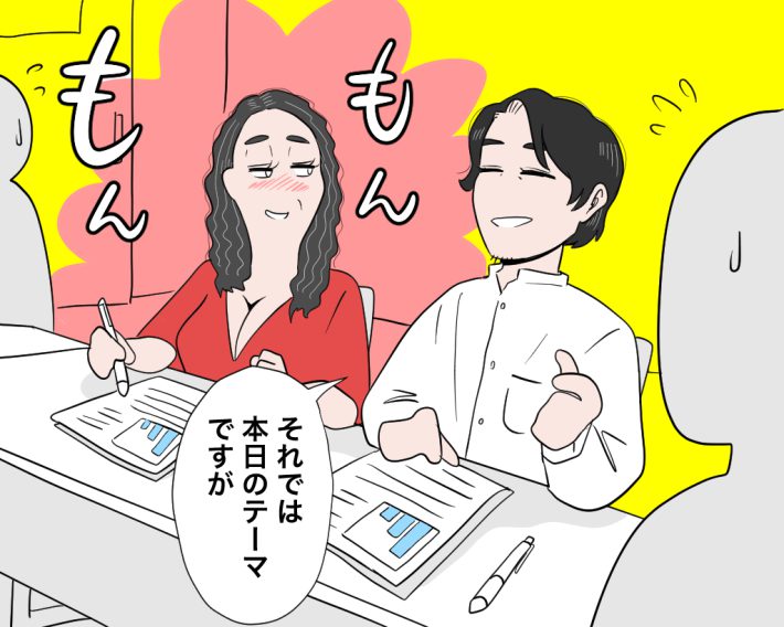 PTA会長にアピールする会計イラスト