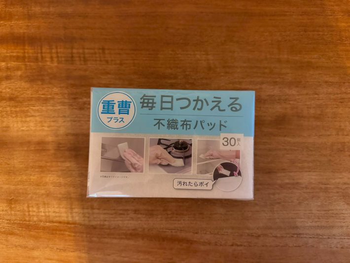 毎日つかえる重曹パッド 30個入