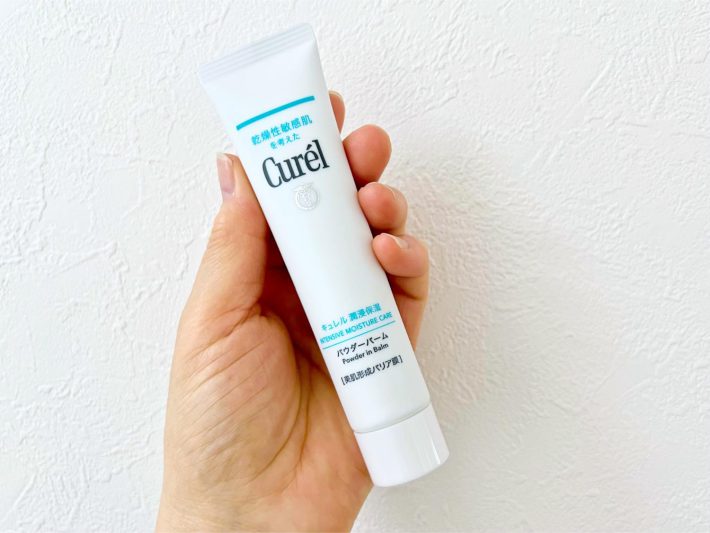 キュレルのパウダーバーム