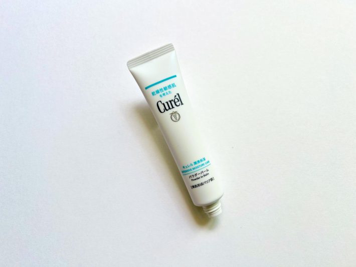 素肌でいるより肌にいいバーム