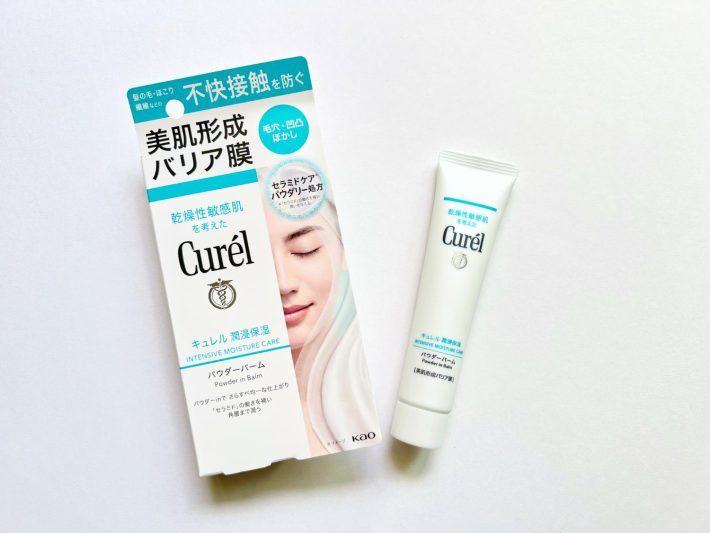 今まで体験したことがないサラサラ感