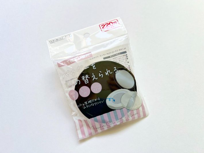 ミラー付きパウダーケース