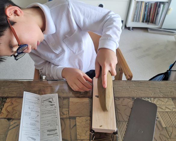 「KHS 鰹ぶし削り器(カバー付)」(貝印)を使う