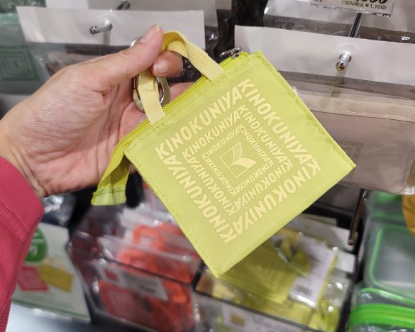 紀ノ国屋　ミニミニバッグ　ライトグリーン　770円