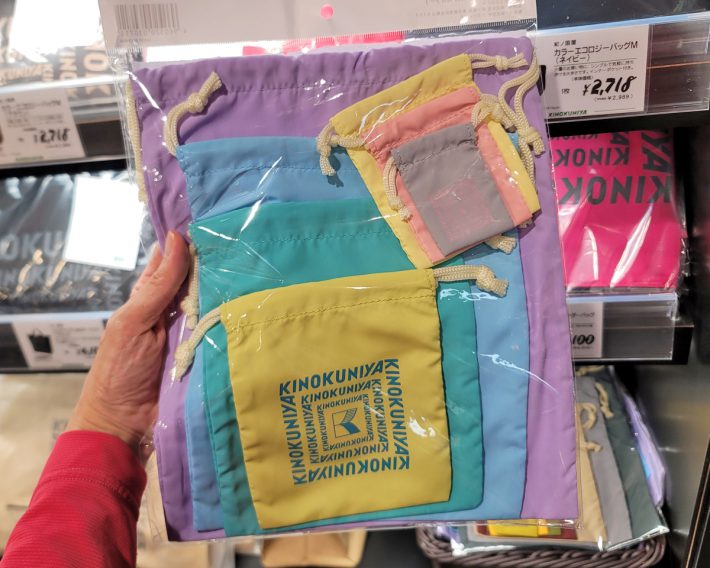 紀ノ国屋　7色巾着　パステルカラー　3300円