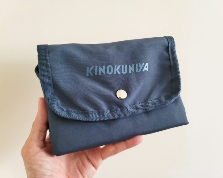 紀ノ国屋　フラップショッピングバッグ　インディゴ　1850円