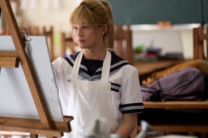 映画「ブルーピリオド」