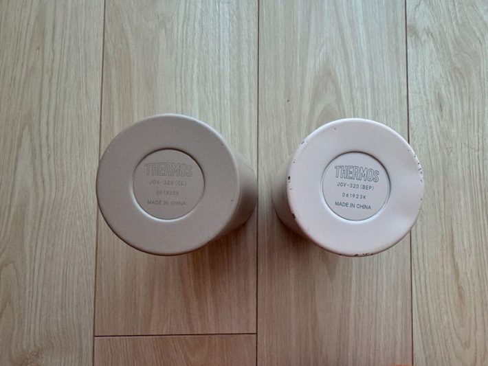 底面の傷や小さなへこみが目立つ