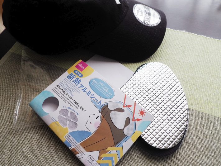 ダイソー「帽子用断熱アルミシート」